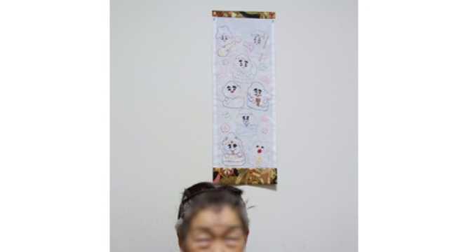 地域密着型のデイサービスです。｜介護サークルかがやき網代橋