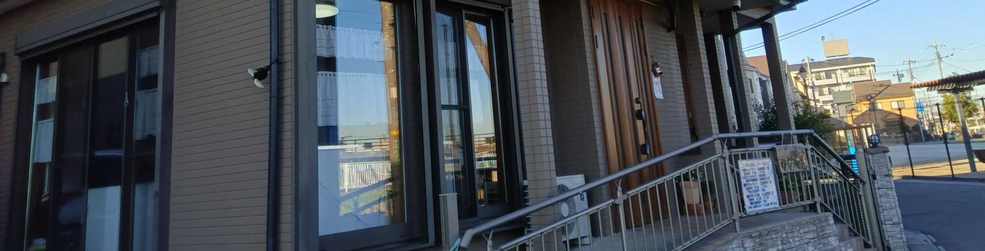 介護サークルかがやき網代橋