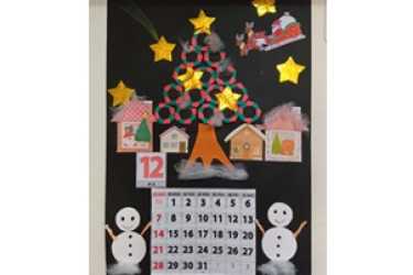 12月のカレンダ－:12月のカレンダー今年も後1か月・・・(❁´◡`❁)｜介護サークルかがやき網代橋