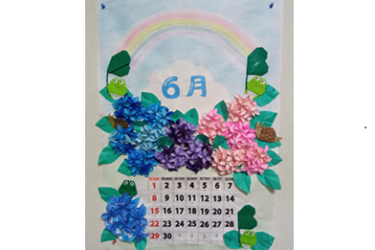 6月カレンダー。梅雨ですね。紫陽花が綺麗。蛙さん🐸とカタツムリさん🐌も参加で~す。|介護サークルかがやき網代橋