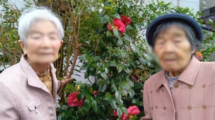 お散歩中にはい！ポーズ🤗｜介護サークルかがやき網代橋