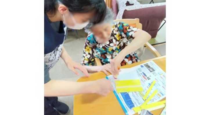 十五夜工作 大学生介護実習で~す❣️|介護サークルかがやき網代橋