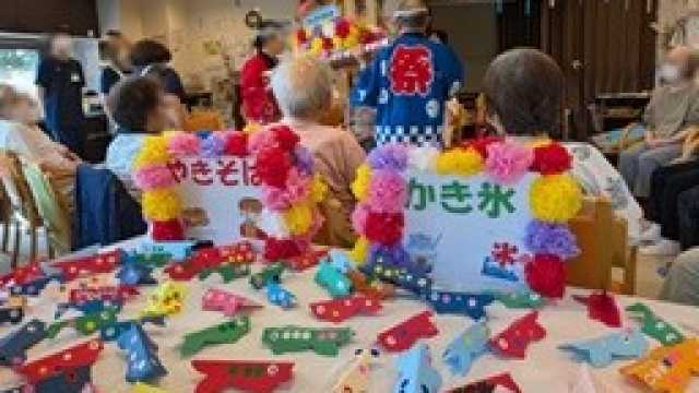 夏の終わり、今年もかがやきの夏祭りをおこないました🎇
賑やかで、とても楽しいひと時でしたね😊