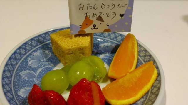 地域密着型のデイサービスです|介護サークル かがやき 丘の上の小さな家