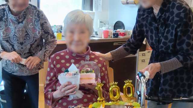 地域密着型のデイサービスです｜介護サークル　かがやき　丘の上の小さな家