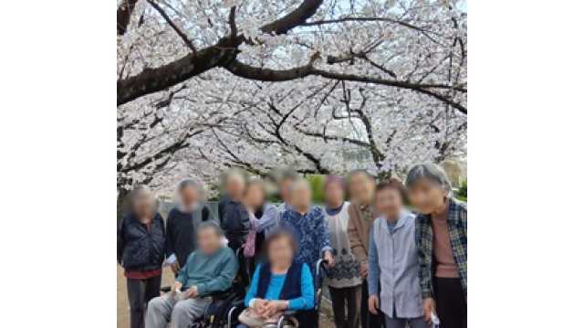 地域密着型のデイサービスです｜介護サークル　かがやき　丘の上の小さな家