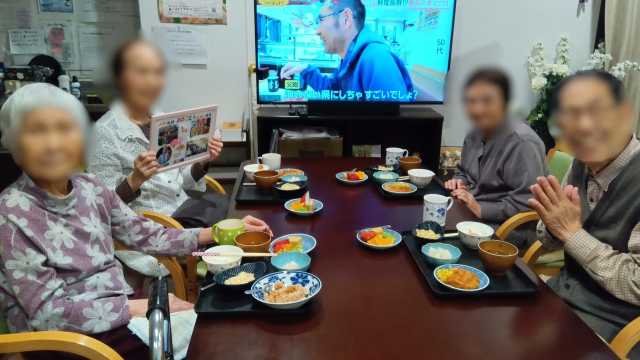 地域密着型のデイサービスです｜介護サークル　かがやき　丘の上の小さな家