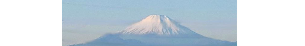 屋上から望める富士山🤗屋上庭園メンテ中、綺麗になったら来て下さい。|介護サークル かがやき 丘の上の小さな家