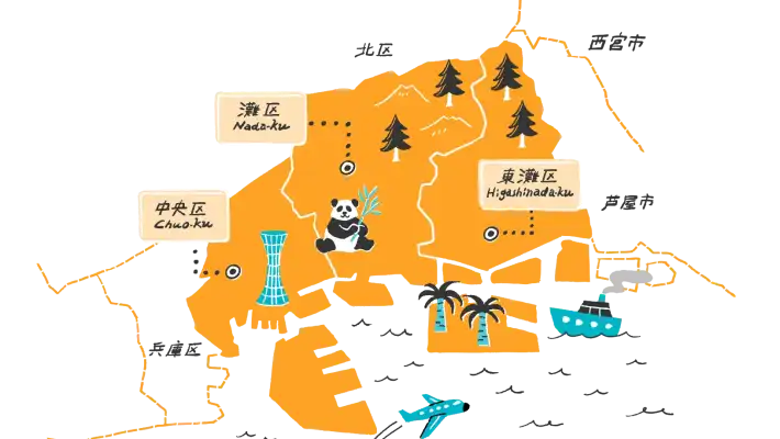 訪問エリア｜なつめ訪問看護ステーション