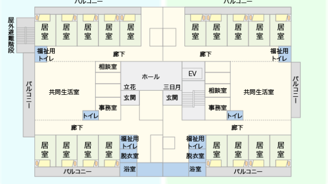 自然に恵まれた環境でゆったりと豊かな時間を過ごす|グループホーム トリニテ松崎