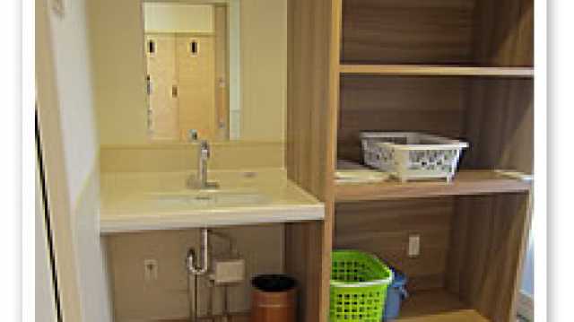 自然に恵まれた環境でゆったりと豊かな時間を過ごす|グループホーム トリニテ松崎