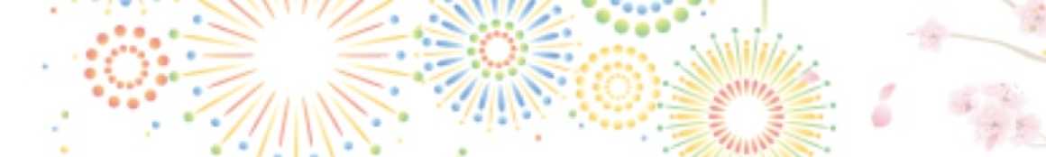 共生型デイサービスとは？｜デイサービス康生　／　（株）信洋会