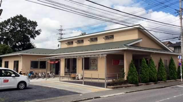 いつも温かく、いつも明るいデイサービス｜デイサービス　おひさま