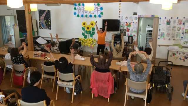 いつも温かく、いつも明るいデイサービス｜デイサービス　おひさま