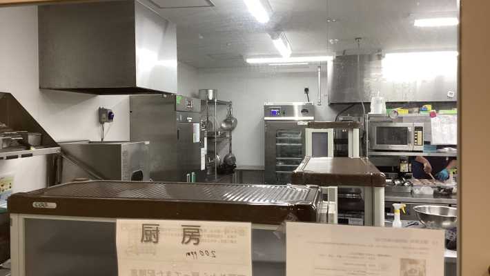 ｜奈良京終ケアセンターそよ風