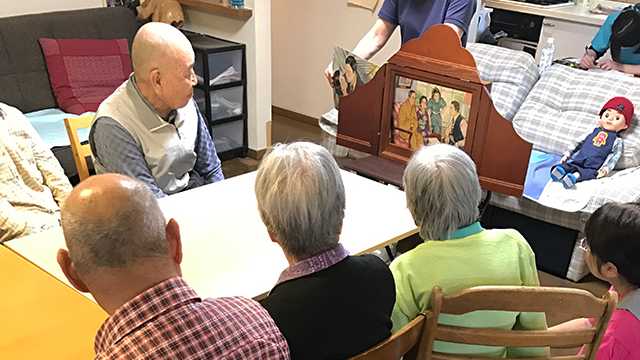 毎日をいきいきと暮らすお手伝い。通所型のデイサービスです。★土日祝も対応！★｜スマイルデイサービス新高島平