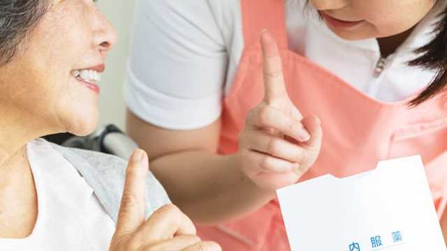 24時間365日、関わる全ての人に『安心と笑顔』を。|クリスタ訪問看護ステーション