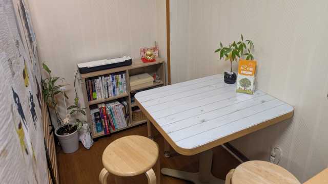 ねこの樹の想い｜へるぷ処　ねこの樹