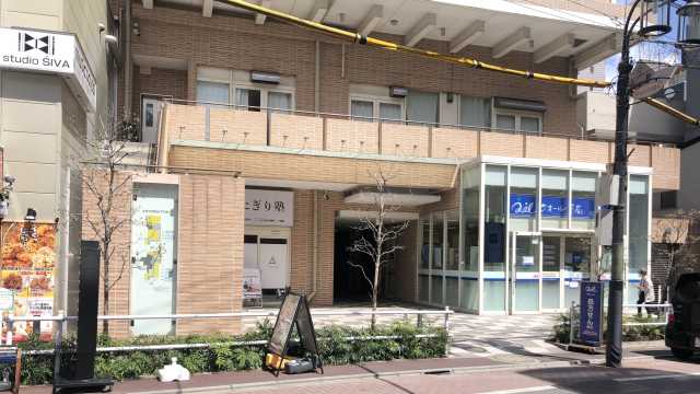 住み慣れた自宅で自分らしく過ごす｜生活サポートひまわり【居宅介護支援・訪問介護】