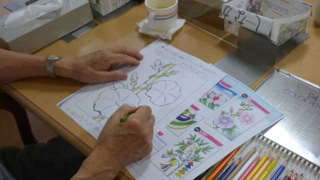 都市型特養ホームの先駆けとして｜成幸ホーム　《併設：成幸在宅サービスセンター／成幸在宅介護支援センター》