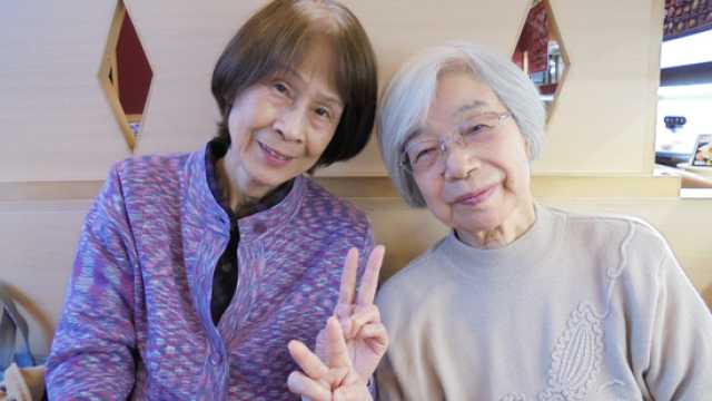 ご入居者様がいつも笑顔でいられるように|フレンド香住ヶ丘