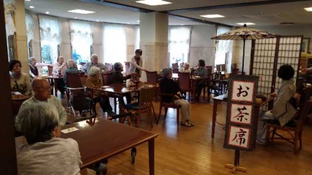 65歳以上の自立された方から介護の必要な方までご入居いただけます|介護付有料老人ホーム(混合型) リバティーベル六甲