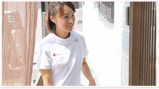 『訪問看護ステーションピース』です♪｜訪問看護ステーションピース