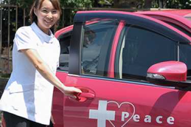 ピース訪問看護ステーション名東｜ピース訪問看護ステーション