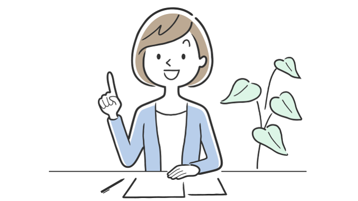 ICTの活用|ももの花訪問看護リハビリステーション