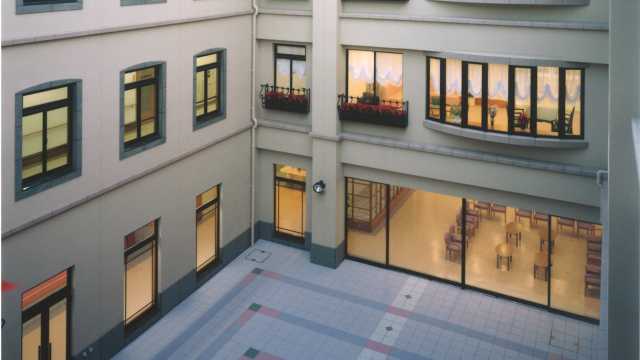 日常の介護の充実を基盤として、暮らしを支える|にしのみや聖徳園ショートステイ