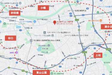 送迎範囲　千種区・名東区・守山区・東区 ※一部除く｜生活動作Lab 千種京命／合同会社Casita.