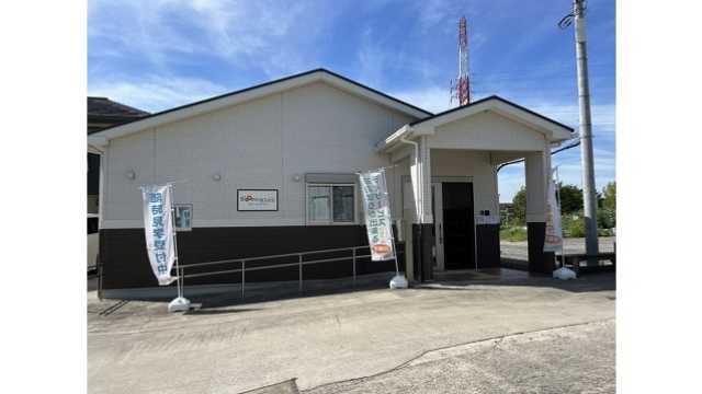 以下の項目にひとつでも当てはまった方『ブルーミングケア川口新郷』にご相談ください！｜ブルーミングケア川口新郷