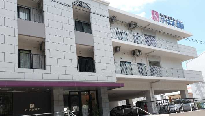 短期入所生活介護（ショートステイ）併設｜特別養護老人ホーム オーネスト堀川