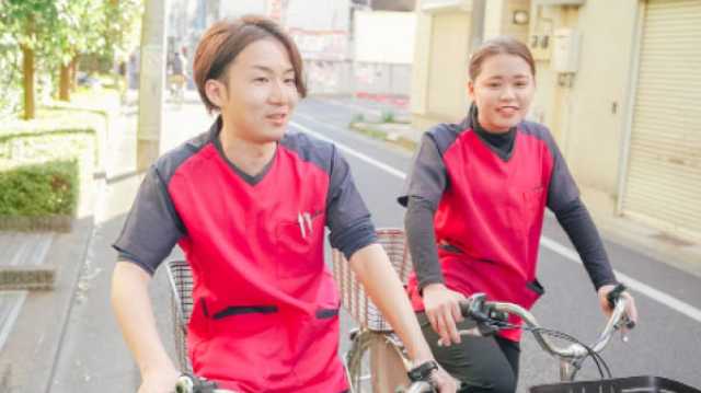 住み慣れた地域で 貴方らしい 暮らしを支える｜ぱんだ訪問看護リハビリステーション