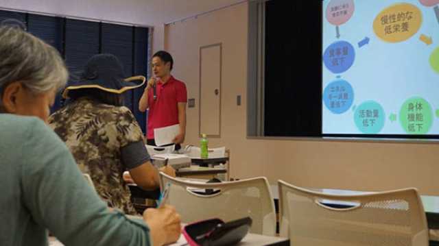 住み慣れた地域で 貴方らしい 暮らしを支える｜ぱんだ訪問看護リハビリステーション