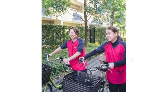 住み慣れた地域で 貴方らしい 暮らしを支える｜ぱんだ訪問看護リハビリステーション