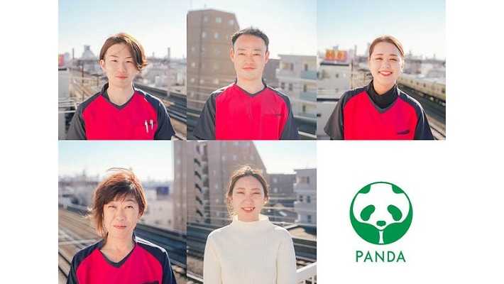 【サービス受けるには？】｜ぱんだ訪問看護リハビリステーション