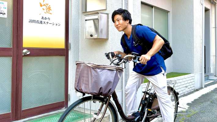365日24時間緊急対応!|あかり訪問看護ステーション