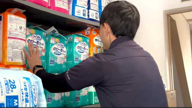 福祉用具レンタル・販売および住宅改修をサポートします。｜福祉用具サービスぐっどけあ