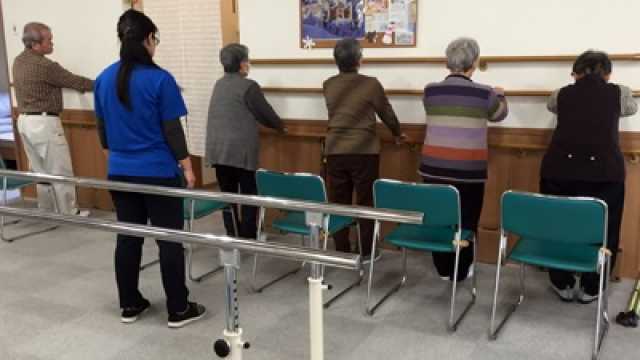 悠悠いきいき倶楽部高畑とは｜悠悠らいふケア／（株）至誠らいふケア