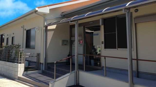 悠悠いきいき倶楽部高畑