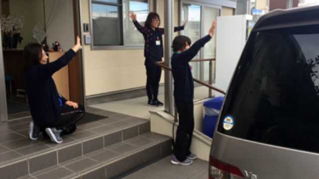 悠悠いきいき倶楽部高畑とは｜悠悠らいふケア／（株）至誠らいふケア