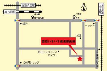 アクセス|悠悠らいふケア/(株)至誠らいふケア