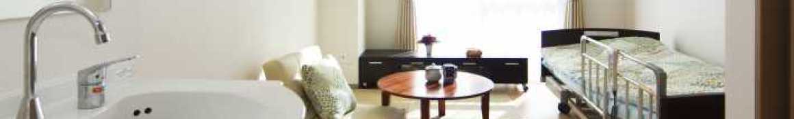 『住み慣れた我が家でいつまでも暮らしたい…』｜丸美ライフサービス福祉用具事業部