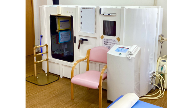 地域に根差した『愛情』あるサポートをご提供します|ふれ愛デイリハ丸美 海神