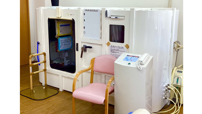 認知症予防にも◎【 気圧酸素ボックス 】｜ふれ愛デイリハ丸美　海神