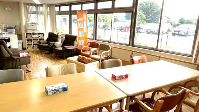 ～365日営業のリハビリ特化型デイサービス～｜太陽と緑の家　デイサービス