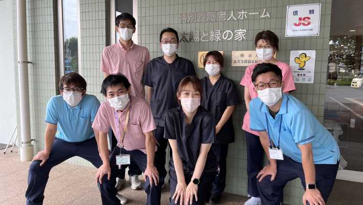 ◆365日営業なので見学も365日OK！｜太陽と緑の家　デイサービス