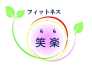 フィットネス　笑楽
