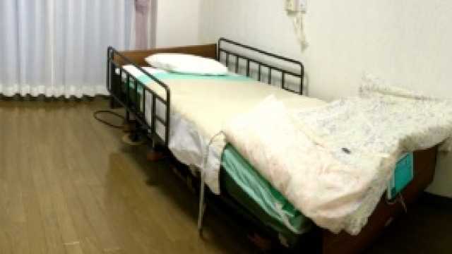 住宅型有料老人ホーム　『あいびぃ～弥生』｜住宅型有料老人ホーム あいびぃ～弥生【併設：訪問介護 あいびぃ～】